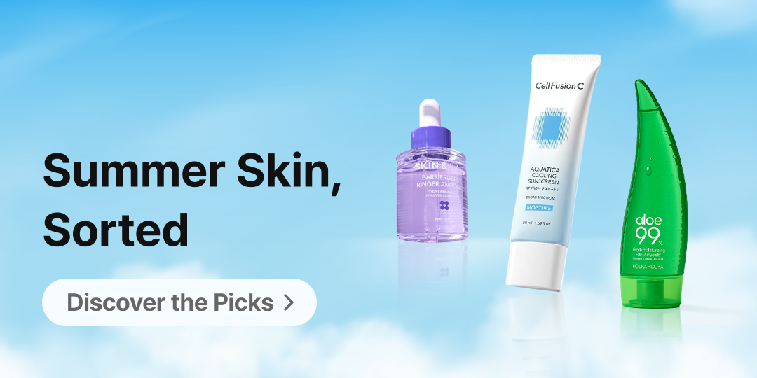 Summer Skin, Sorted ☀️