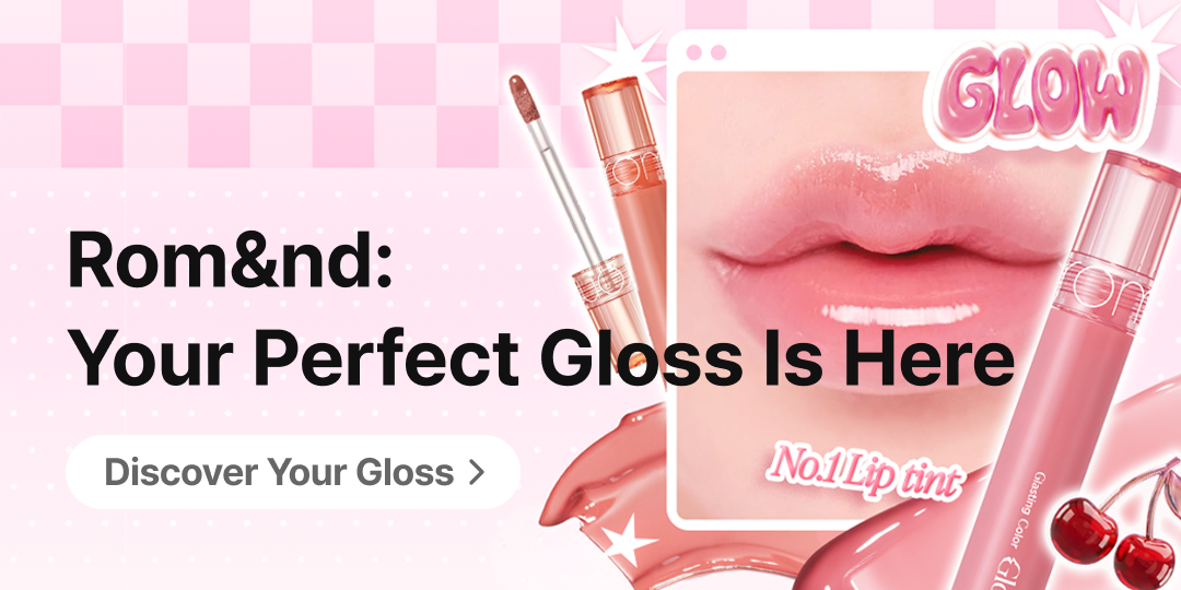 rom&nd Glasting Color Gloss Guide: Find your shade