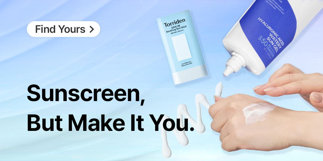 Sunscreen, But Make It You