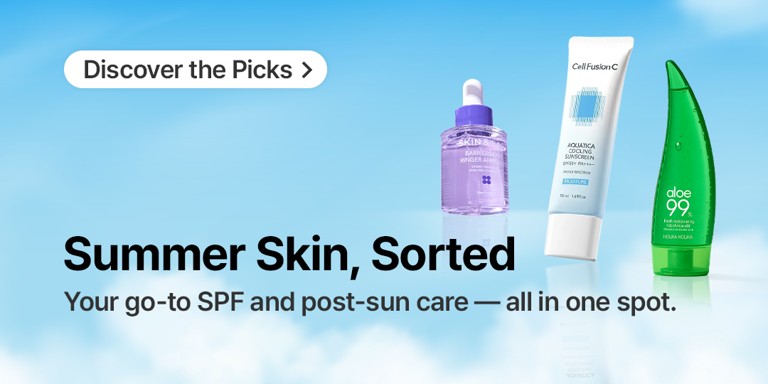 Summer Skin, Sorted ☀️