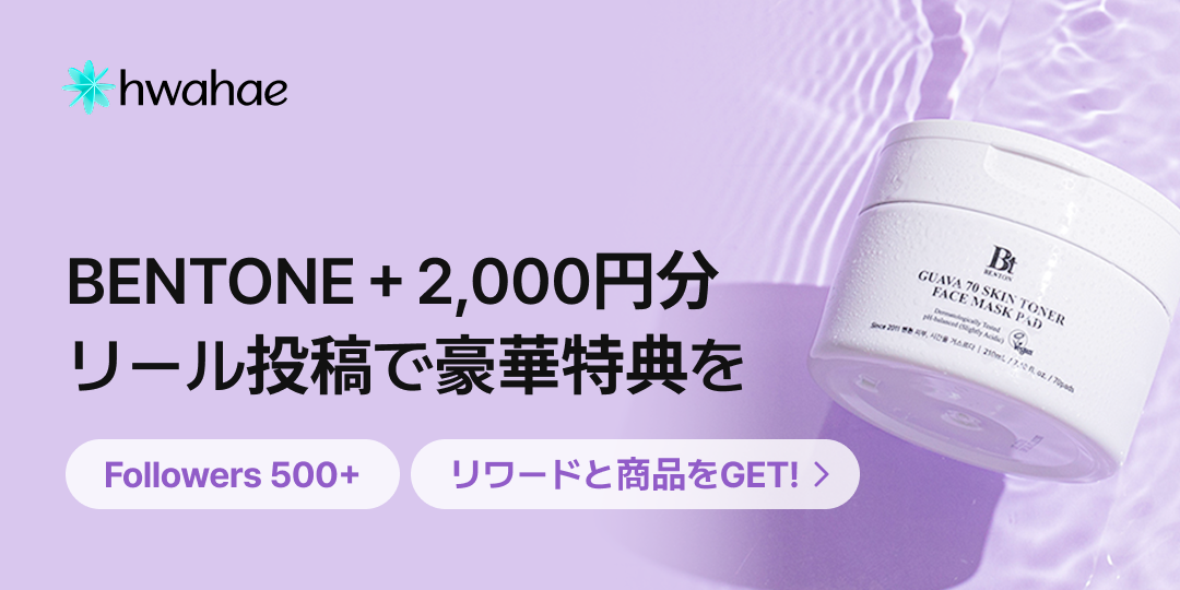 Event Banner
