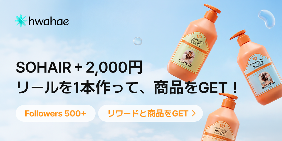 Event Banner