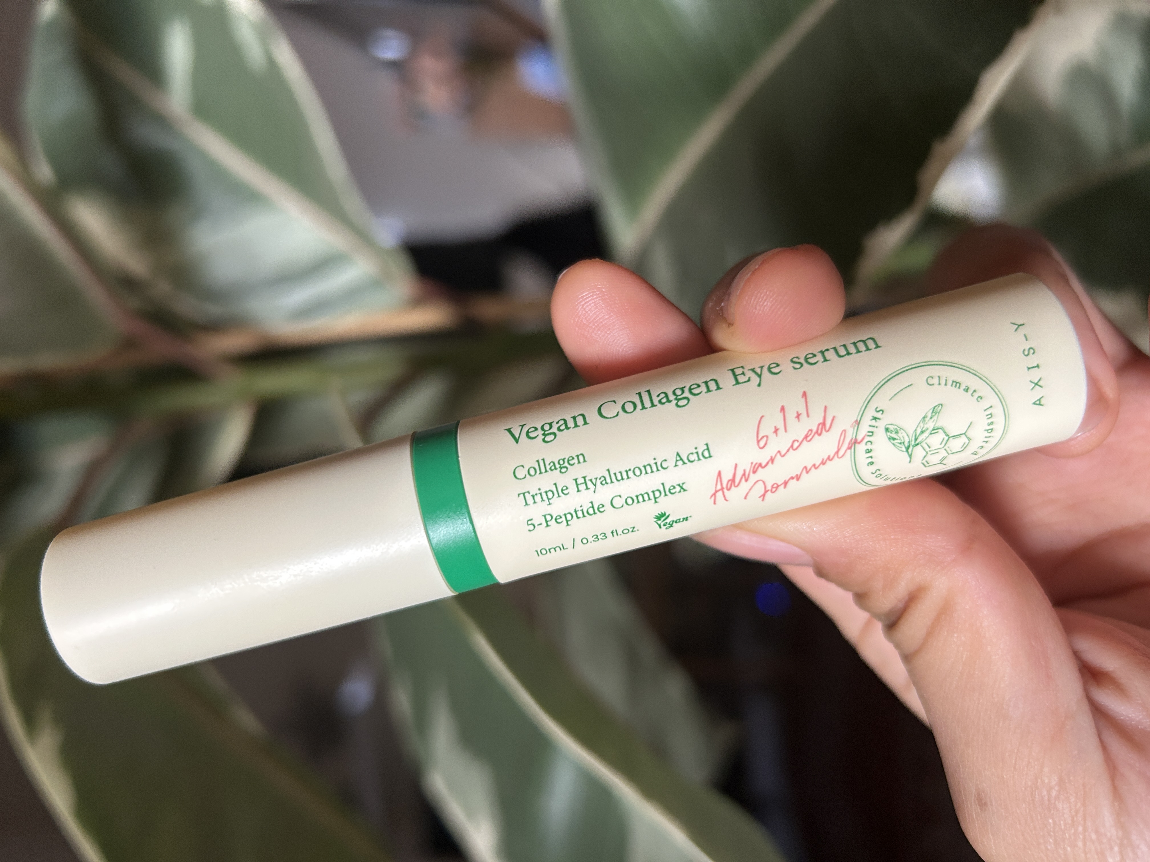 AXIS-Y 素食胶原蛋白眼部精华 review image