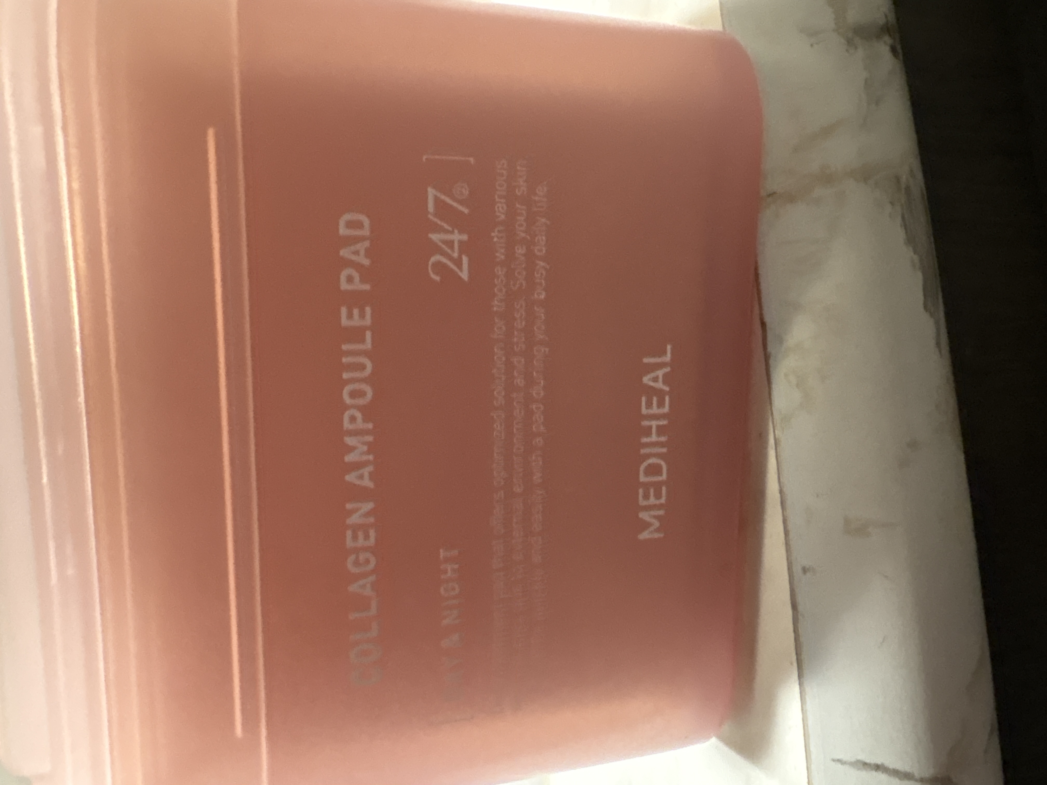 美迪惠尔 胶原蛋白填充垫 common.review image