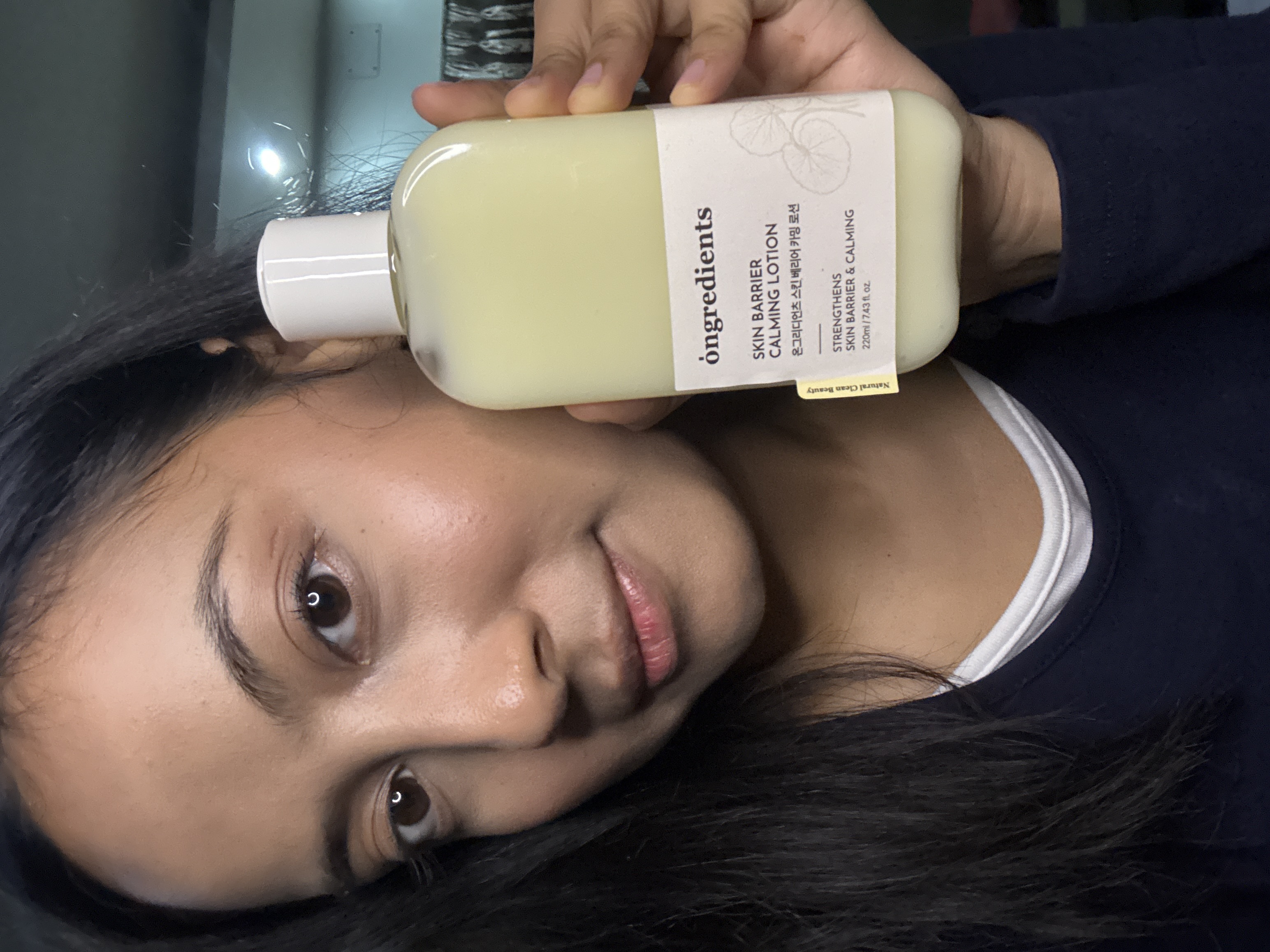 翁格里迪昂斯 皮肤屏障迷彩乳液 common.review image