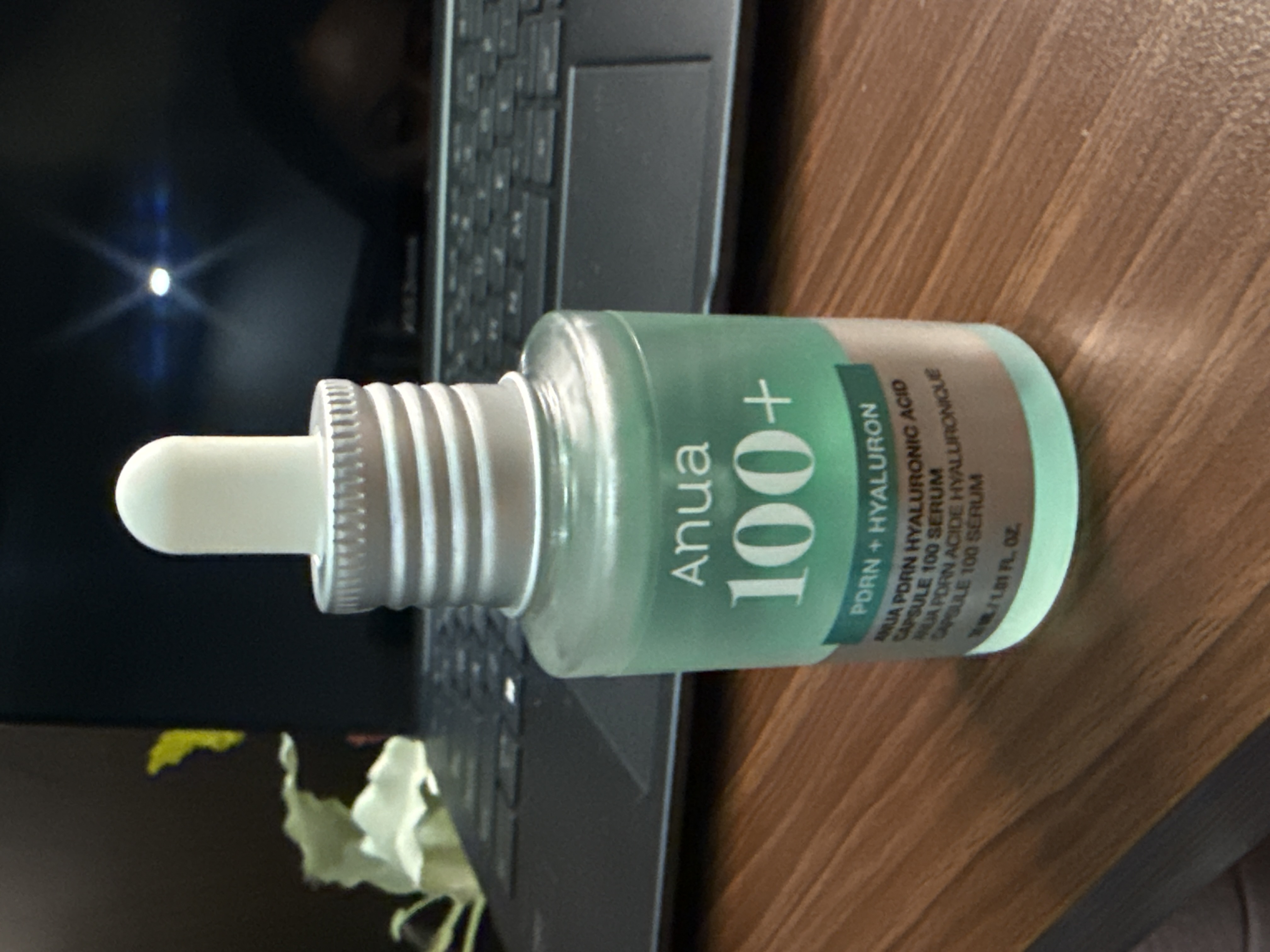 安宇安 PDRN 玻尿酸胶囊 100 血清 common.review image