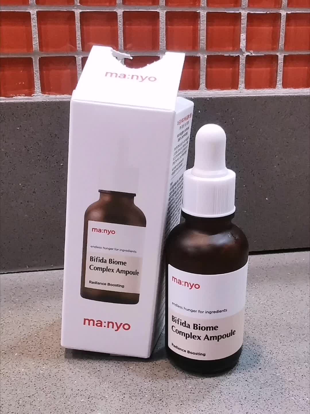 Sérum Fortifiant Manyo Bifida Biome Complex 30ml - Soin Quotidien Peau - Neuf