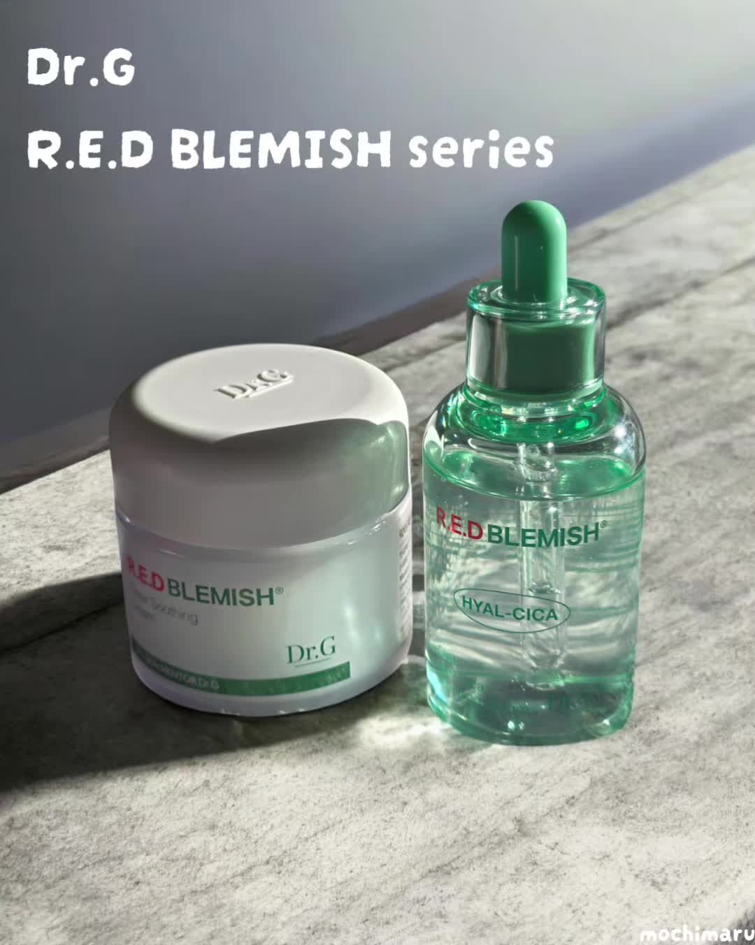 Dr.G R.E.D BLEMISH Clear Soothing Cream EX | Hwahae Global